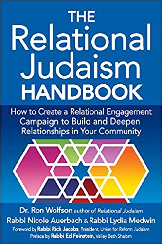 The cover of The Relational Judaism Handbook: How to Create a Relational Engagement Campaign to Build and Deepen Relationships in Your Community Here